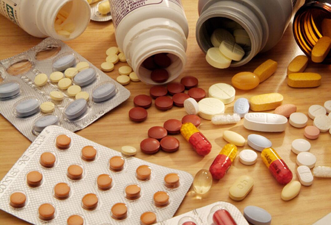 多种治疗前列腺炎的药物