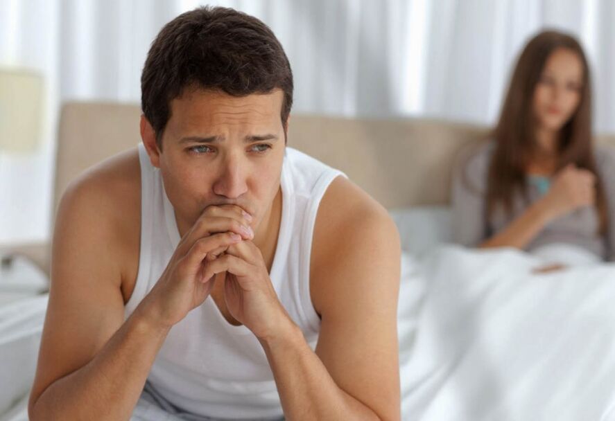 性交疼痛，男性效能下降是前列腺炎的征兆之一